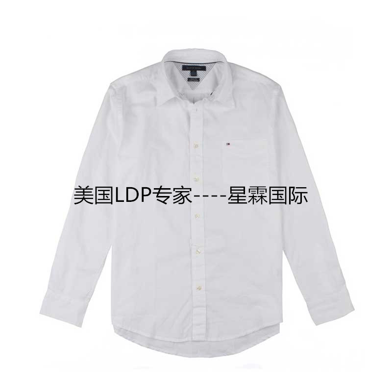 宁波服装美国LDP门到门双清关