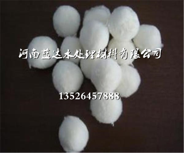改性纤维球滤料生产厂家【蓝达水处理材料】