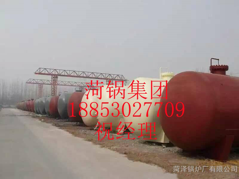 本溪30立方液氨储罐供应商