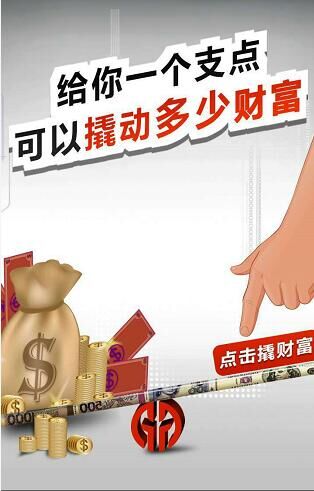 上海云微盘微交易注册即送50元