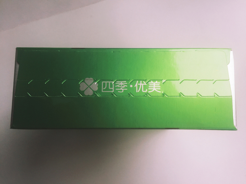北京四季优美随便果价格
