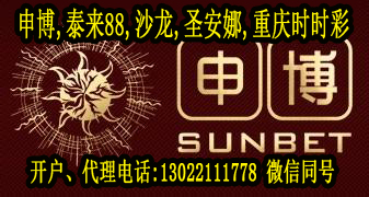 菲律宾申薄官网13022111778
