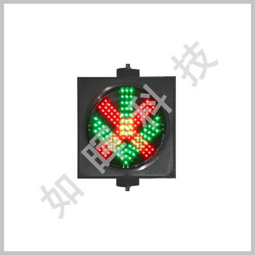 LED车道指示器 黑色钣金机箱  深圳如晖科技