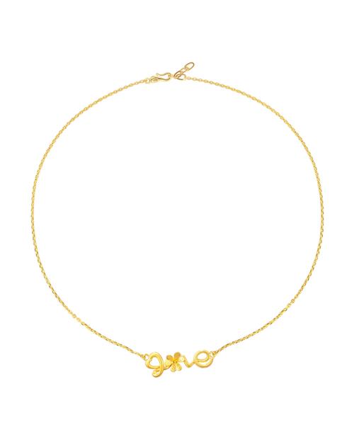 遵义务川哪里回收白铂黄金钻石首饰,哪里回收黄金项链戒指手镯