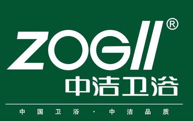 信誉好的中洁卫浴加盟首要选择中洁卫浴——广东中洁卫浴