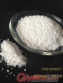 山東濰坊共創(chuàng)化工廠家供應無水粒狀硫酸鎂主含量98原始圖片2