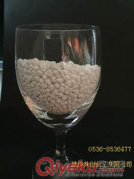 山東濰坊共創(chuàng)化工廠家直供無水球狀氯化鈣 含量94