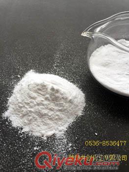 山東海化出口純堿 優質食品添加劑純堿 食品級純堿批量供應