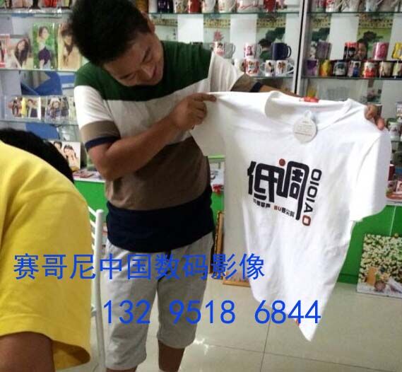 徐州燙畫機生意很火
