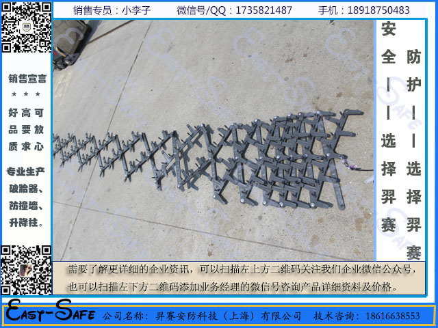 石家莊阻車釘，不銹鋼手動破胎器，手動阻車釘原始圖片3
