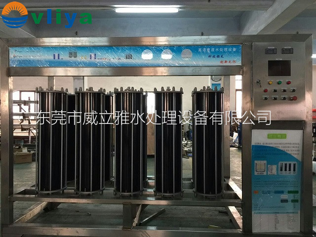 錦州印制線路板用中水回用裝置 廢水處理設(shè)備供應(yīng)原始圖片3