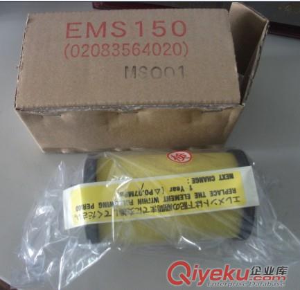EDS-150好利旺濾芯