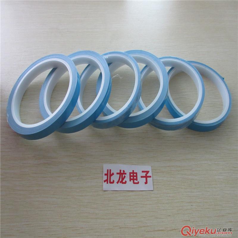 導熱雙面膠，高導熱雙面膠