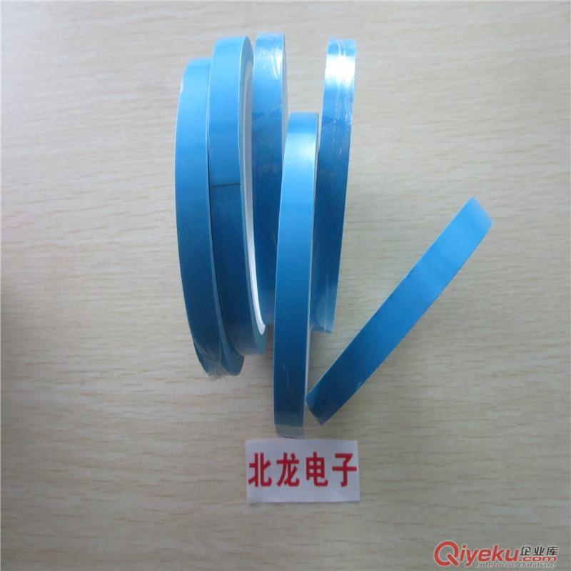 導熱雙面膠，高導熱雙面膠