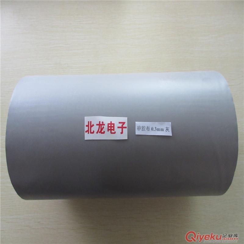 TO-220A硅膠帽套，TO-3PA矽膠散熱帽套