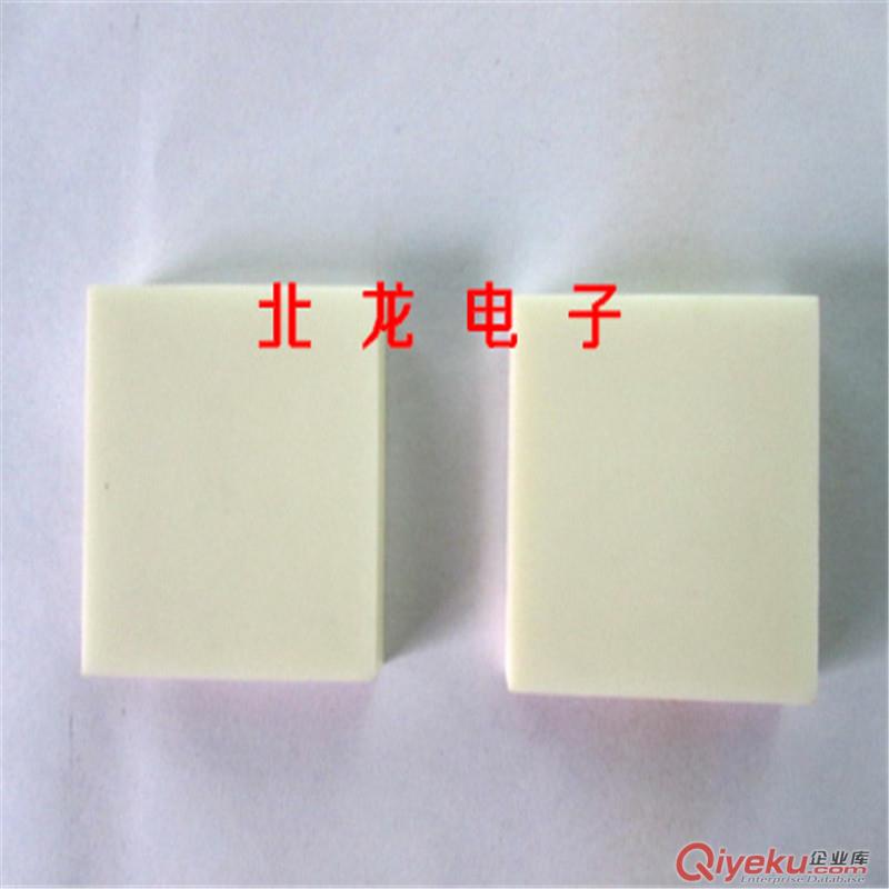 專業(yè)生產(chǎn)矽膠片，絕緣硅膠片