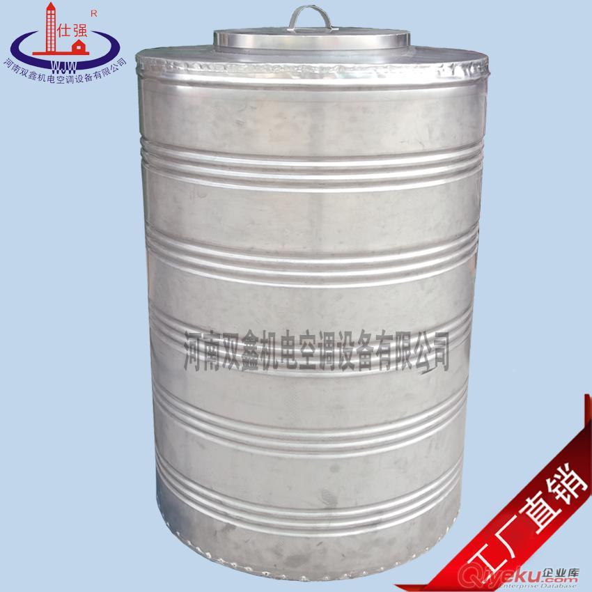 水箱 不銹鋼水箱 方形圓形