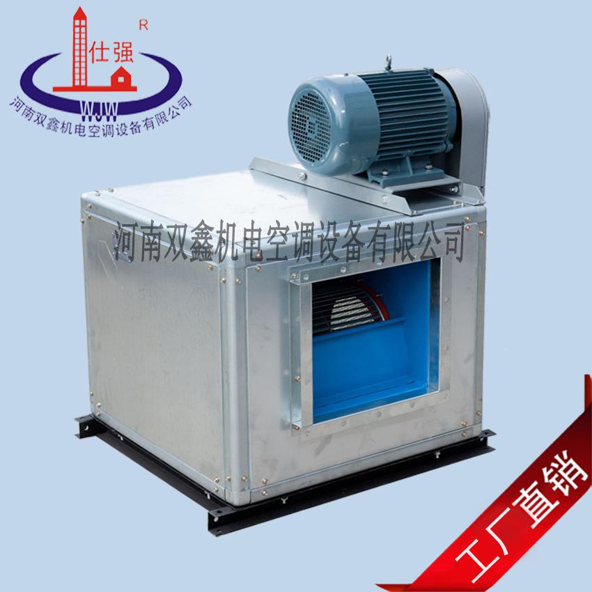箱式風機  風機箱