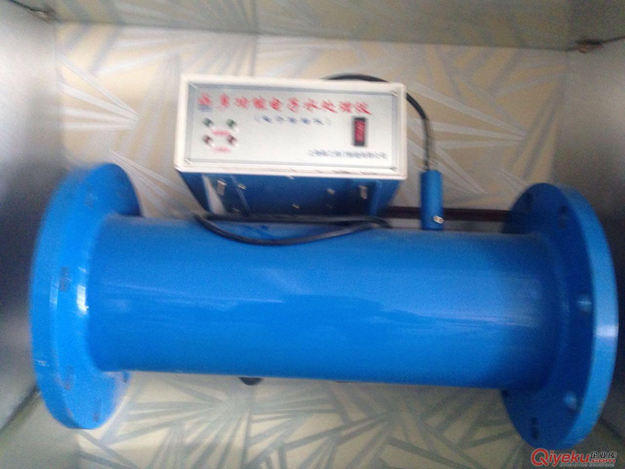 電子水處理