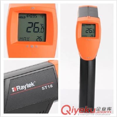 福祿克MT4 MAX+手持式紅外測溫儀-30 °C 至 400 °C高低溫報警