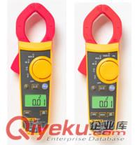 福祿克鉗型表F317真有效值交直流鉗形電流表600A高分辨率有背光