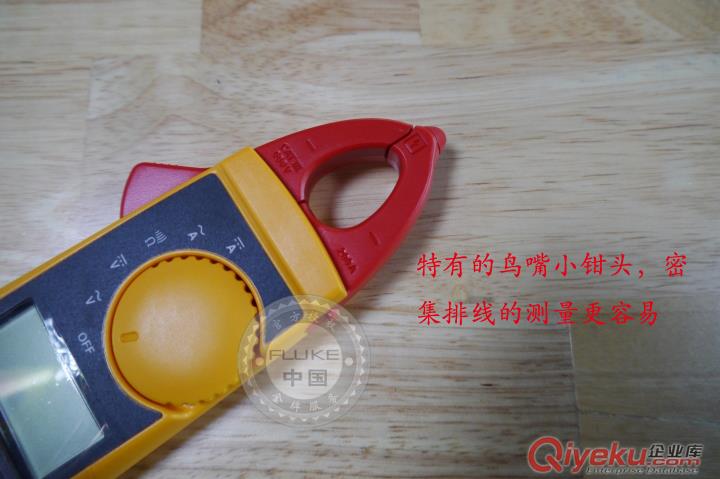 福祿克F362口袋型交直流鉗表200A鳥嘴型鉗頭2000顯示