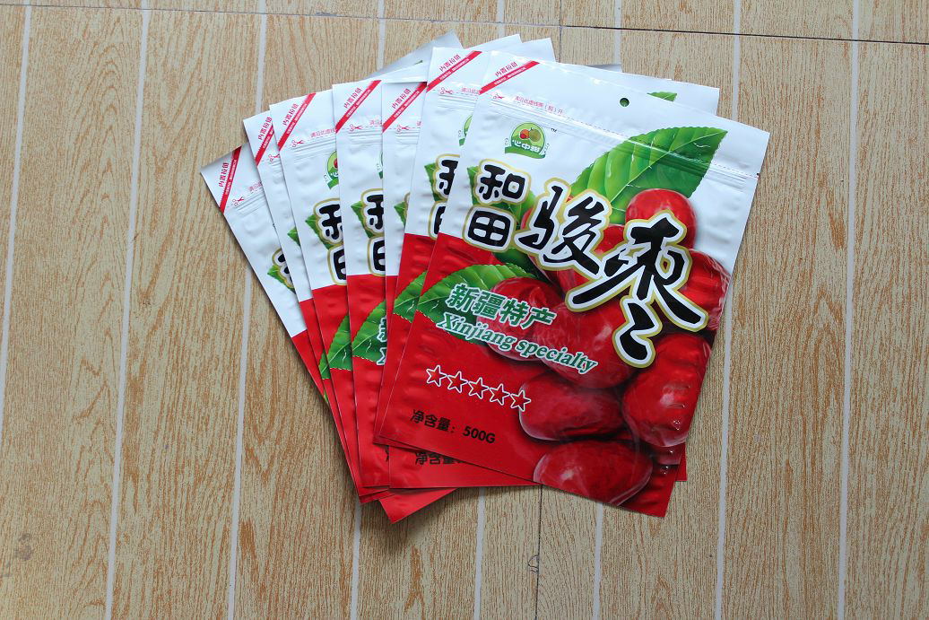 定做各種鋁箔袋 包裝袋 彩印袋