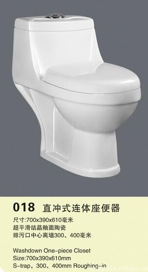 廣東工程衛(wèi)浴,工程馬桶,工程坐便器大促銷(xiāo)