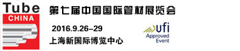 2018年第十八屆中國(guó)（北京）國(guó)際冶金工業(yè)展覽會(huì)打造冶金盛宴