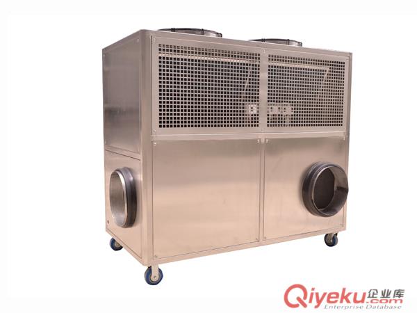 曝光機專用冷風機