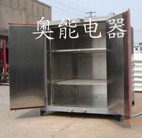 奧能電器{zx1}產(chǎn)品充氮烘箱、單晶硅專用烘箱、電鍍五金烘箱、流水線烘箱、電熱烘箱、LED光電元件干燥箱