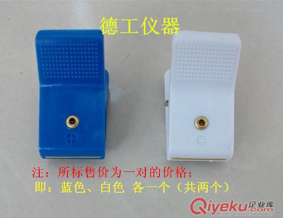 軟包鋰聚合物電池四線制測試夾子 電壓內(nèi)阻容量檢測卡扣式夾具原始圖片2