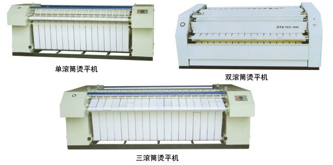 日式洗衣機  工業洗衣機