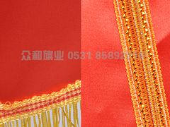 山東質(zhì)量硬的畢業(yè)交換旗報(bào)價(jià) 什么是畢業(yè)交換旗