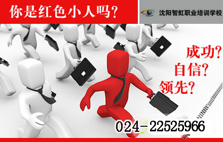 遼寧沈陽 注冊消防工程師報名費_二級注冊消防工程師考試用書