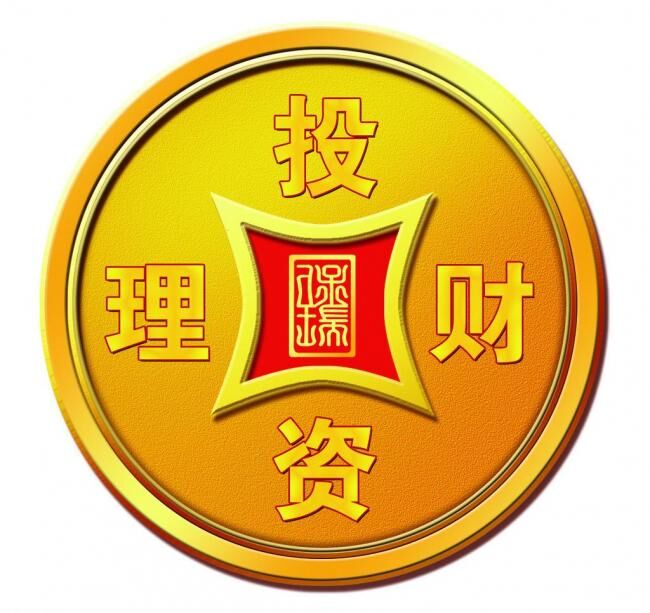 金融行業的敲門磚　遼寧沈陽理財規劃師報名考試培訓班 國家證書