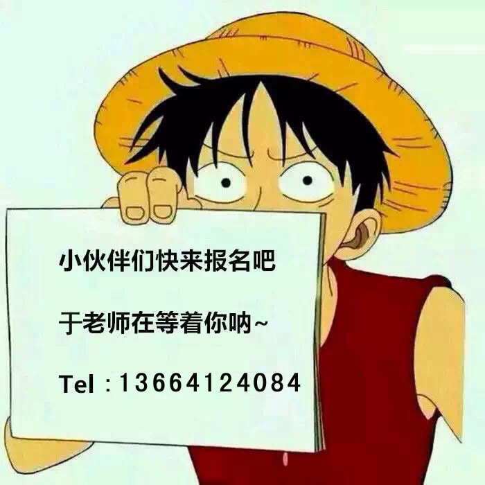 十年培訓萬人體驗,遼寧沈陽理財規劃師培訓班