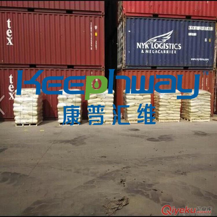 北京廠家批發(fā) 硫酸銅，五水  分析純  結(jié)晶硫酸銅  價(jià)格合理
