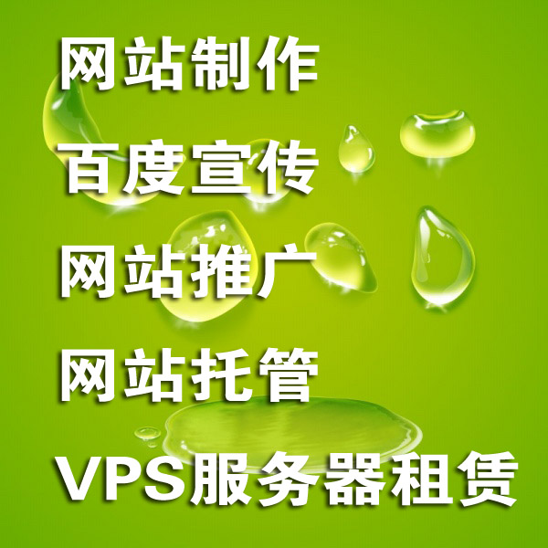 萬州周家壩電腦維修，五橋電腦維修，高筍塘電腦維修，江南新區(qū)電腦維修，萬州電腦維修，萬州電腦網絡問題，接網線，萬州網線原始圖片2