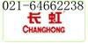 上海創維電視機維修 售后客服電話>官方+授權*廠家登門<64662238 閔行區