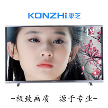 冠捷)上海冠捷電視機售后電話【廠家客服==公司維修】虹橋機場 火車站64663876
