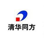 上海清華同方電視機維修《廠家統一售后部》清華同方)電話64663876 張夢雪為中國奪首金
