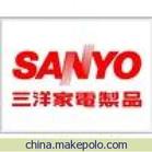 上海高路華電視機維修《廠家統一售后部》高路華)電話64663876 張夢雪為中國奪首金