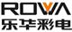 上海清華同方電視機維修電話售后<!*!>-官方網站*>>歡迎訪問<<64663876龍清泉舉重破紀錄