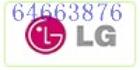 TCL維修)上海TCL電視機(jī)售后維修電話64663876《浦東浦西ф維修站點(diǎn)》