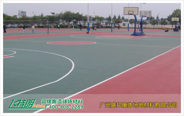 陜西硅PU籃球場原始圖片2