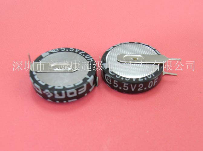 法拉電容5.5V/2.0F原始圖片2