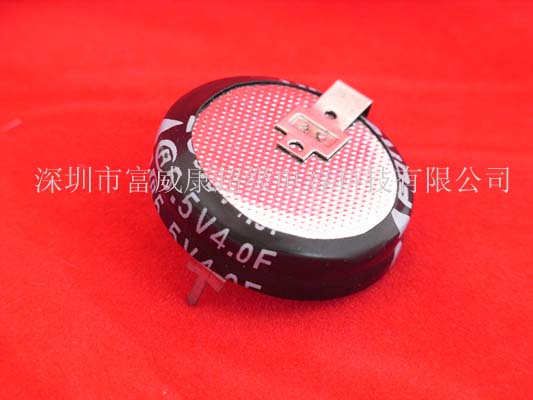 法拉電容5.5V/4.0F