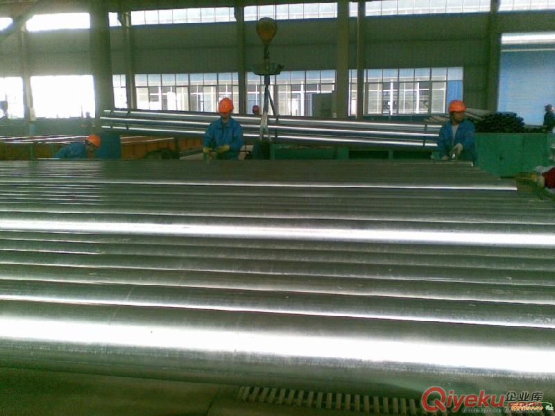 進口SLD模具鋼  日立SLD批發模具鋼