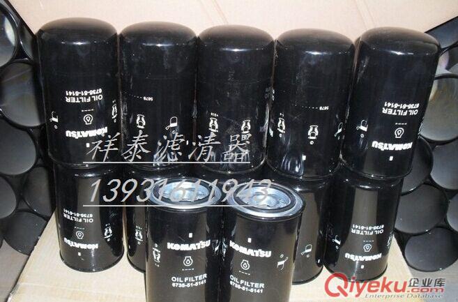 祥泰供應01181909道依茨濾芯